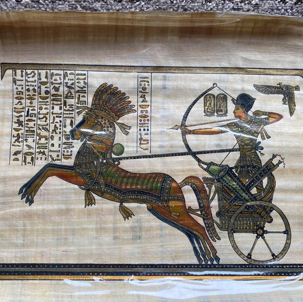 Egyptian Papyrus Picture